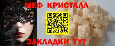 гидропоника Пугачёв