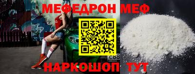 наркотики Пыть-Ях