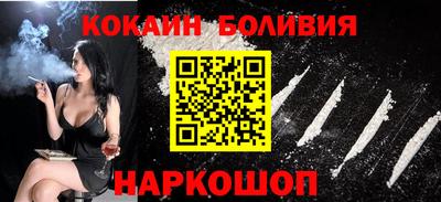 дмт Пушкино