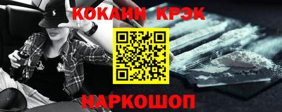 гидропоника Пугачёв