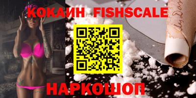 гидропоника Пугачёв
