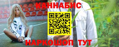гидропоника Пугачёв