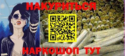 дмт Пушкино