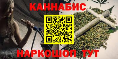 дмт Пушкино