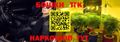 наркотики Пыть-Ях