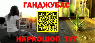 дмт Пушкино