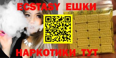 гидропоника Пугачёв