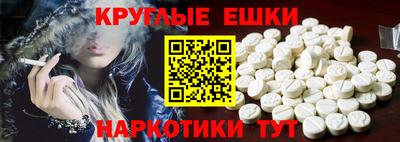 дмт Пушкино
