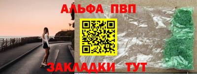 дмт Пушкино