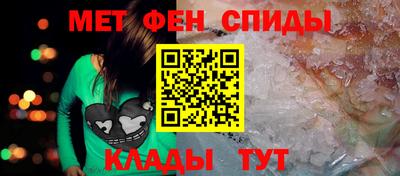 дмт Пушкино