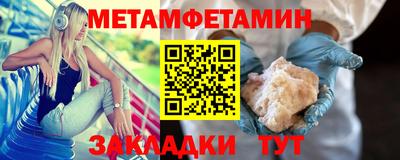 дмт Пушкино