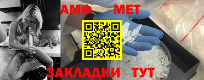 гидропоника Пугачёв