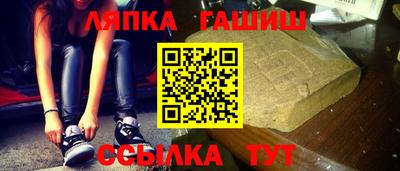 наркотики Пыть-Ях