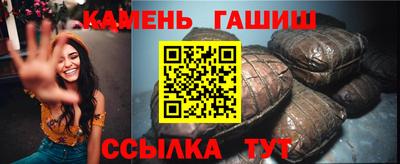 наркотики Пыть-Ях