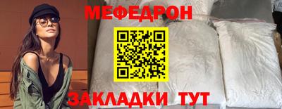 наркотики Пыть-Ях