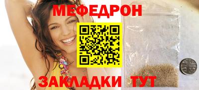 гидропоника Пугачёв
