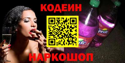 гидропоника Пугачёв