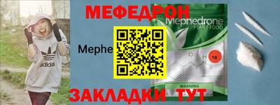 наркотики Пыть-Ях
