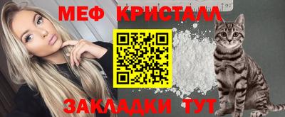 гидропоника Пугачёв