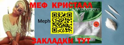 гидропоника Пугачёв