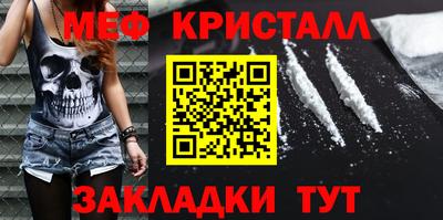 дмт Пушкино